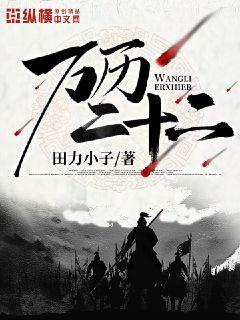 ������ʮ��