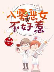 �����Ů������