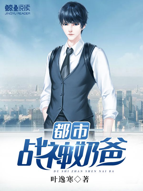 ����ս���̰�