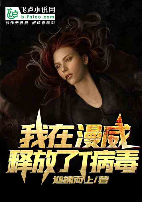 �ң���ĩ��������������