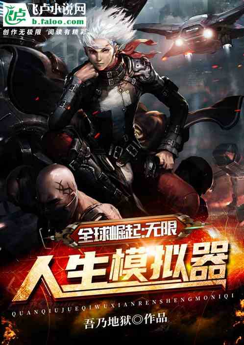 ȫ��������������ģ����