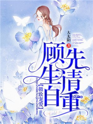 ���³谮��������������