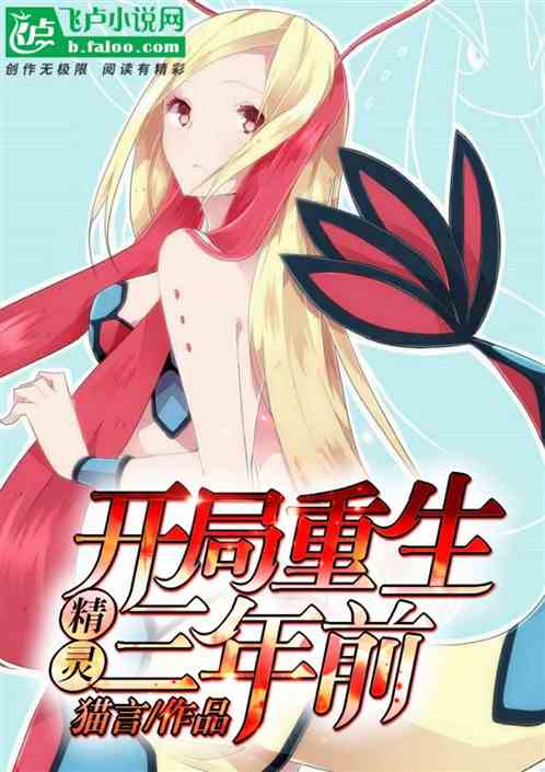 ����ѵ���ң���������֮ǰ