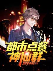 ���е������Ⱥ