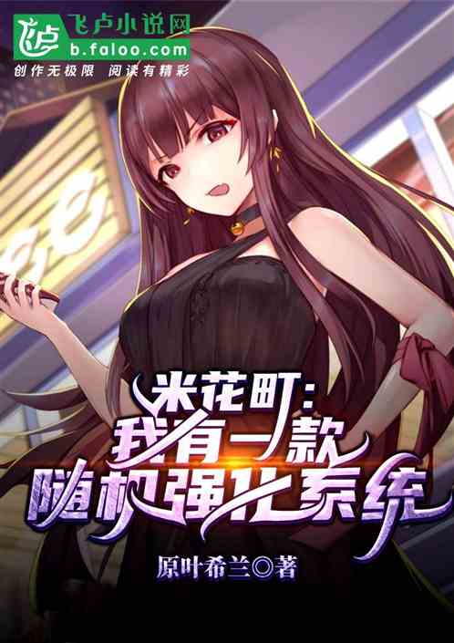 �׻������һ�����ǿ��ϵͳ