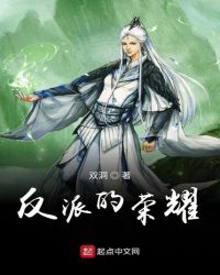 ���ɵ���ҫ