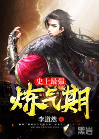 ʷ����ǿ�����ڣ�������С�ᣩ