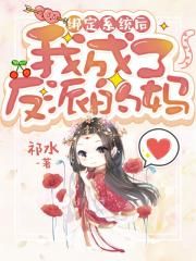 ��ϵͳ���ҳ��˷��ɵ���