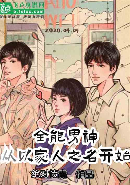 ȫ�����񣺴��Լ���֮����ʼ