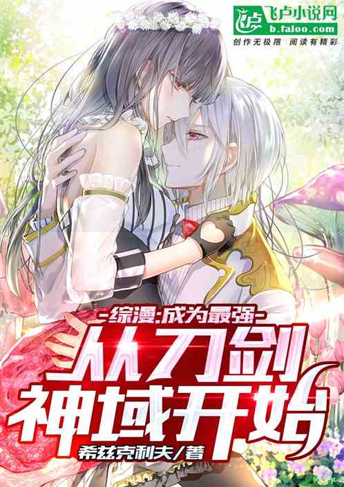 ��������Ϊ��ǿ�ӵ�������ʼ