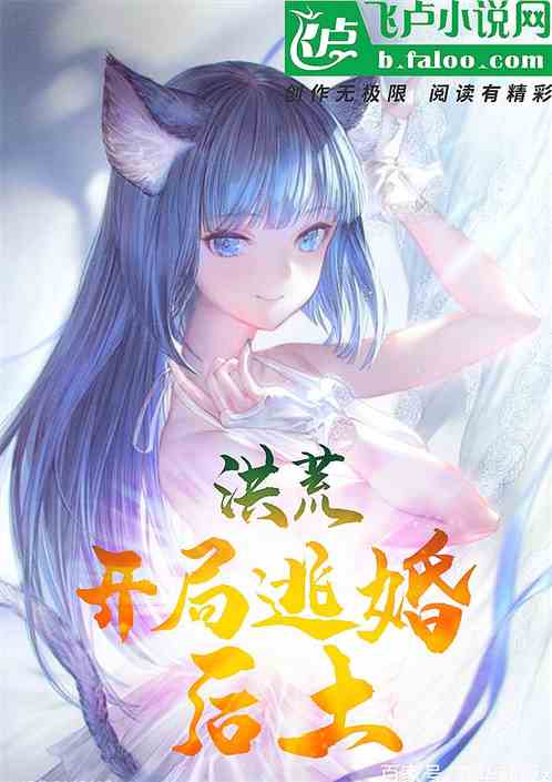 ��ģ������ӻ����