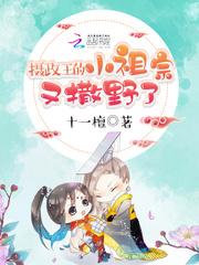 ��������С��������Ұ��