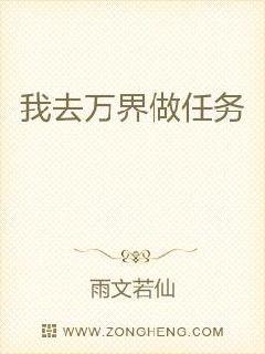 ��ȥ���������