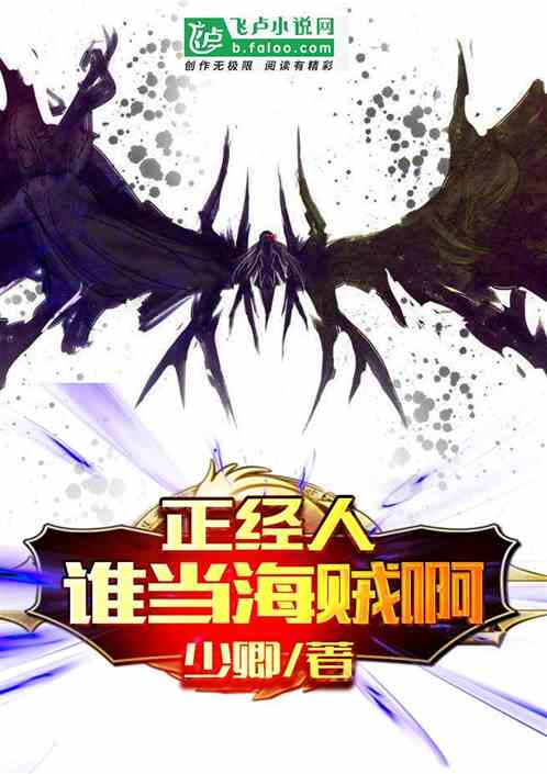 ������˭��������