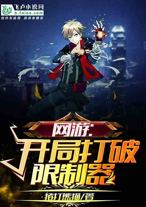 ���Σ����ִ���������