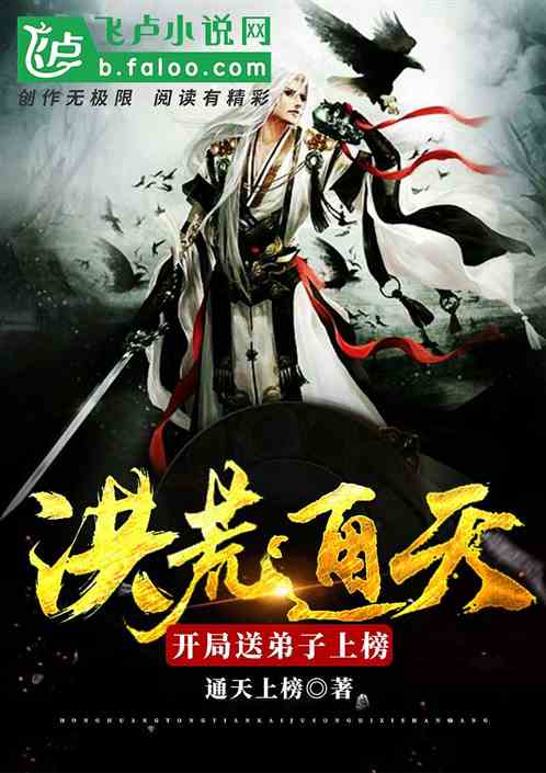 ���ͨ�죺�����͵����ϰ�