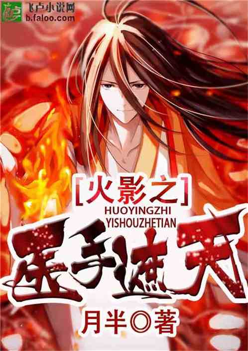 ��Ӱ֮ҽ������