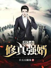 ��������ǿ��