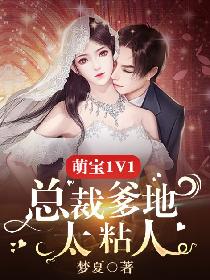 �ȱ�1V1���ܲõ���̫ճ��