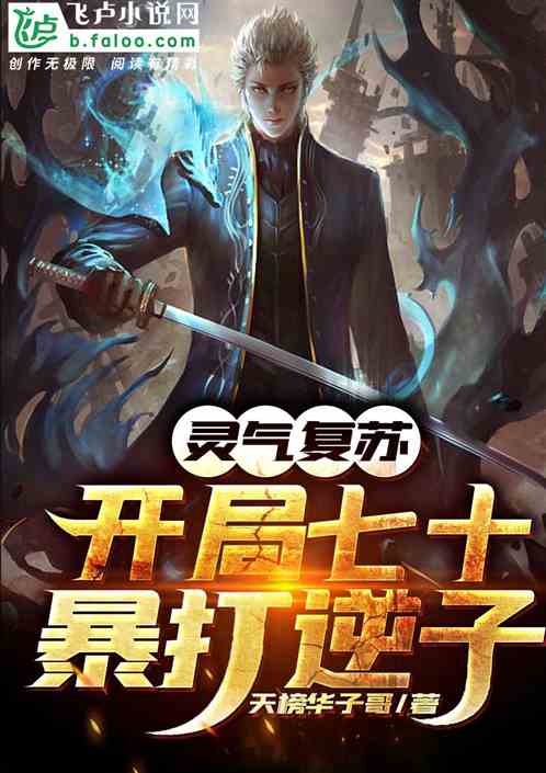 �������գ�������ʮ����������