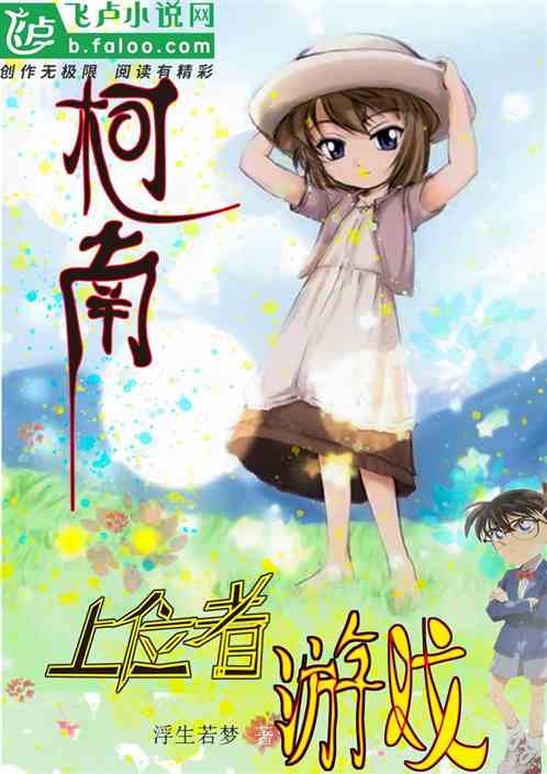 ���ϣ���λ����Ϸ