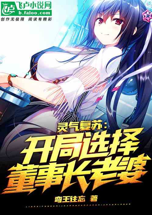 �������գ�����ѡ���³�����