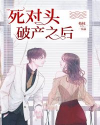 ����ͷ�Ʋ�֮��