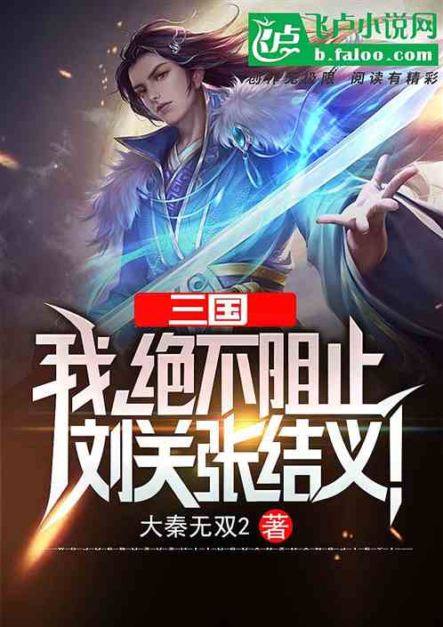 �������ң�������ֹ�����Ž��壡