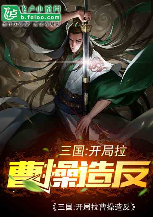 �������������ܲ��췴