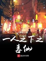 һ��֮��֮����