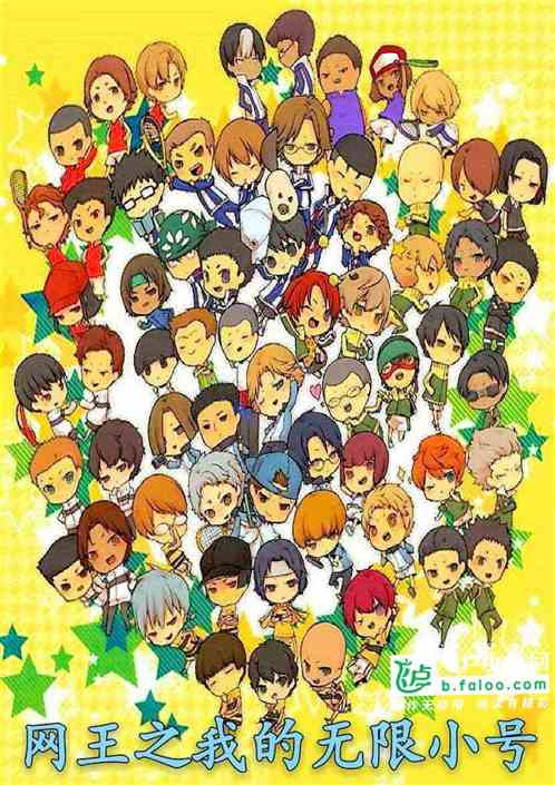 ����֮�ҵ�����С��