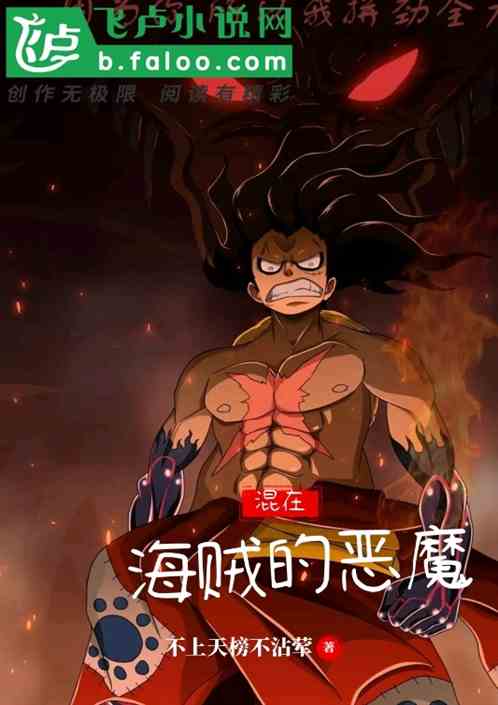 ���ں����Ķ�ħ