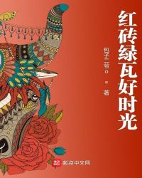 ��ש���ߺ�ʱ��