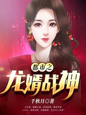 ����֮����ս��