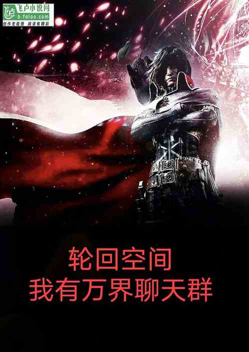 �ֻؿռ䣺�����������Ⱥ