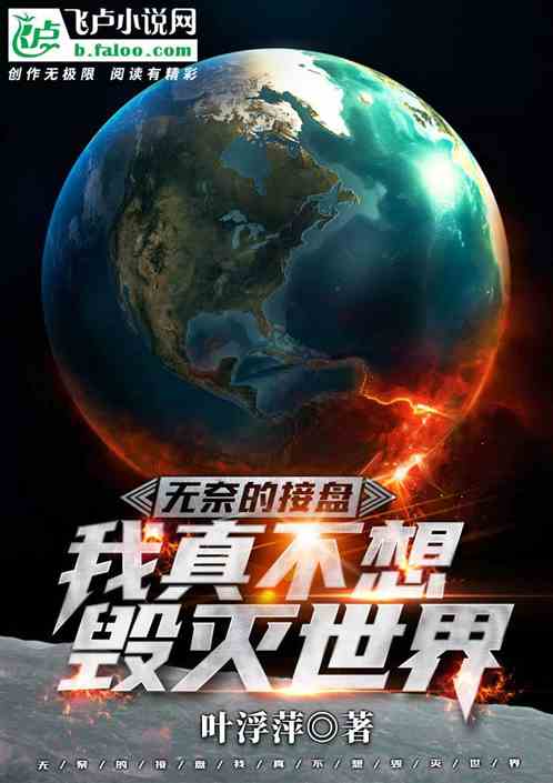 ���εĽ��̣����治���������