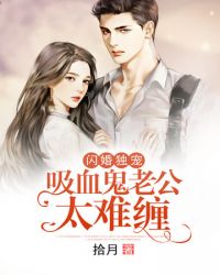 ��Ѫ���Ϲ�̫�Ѳ�