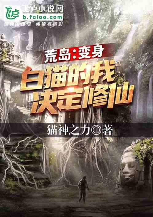 �ĵ���������è���Ҿ�������