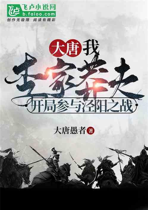 ���ƣ��ң����ç�򣬿��ֲ�������֮ս