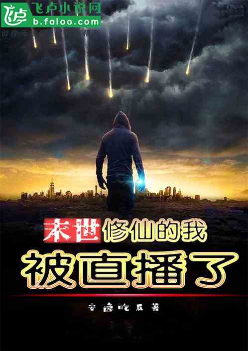 ĩ�����ɵ��ң���ֱ����