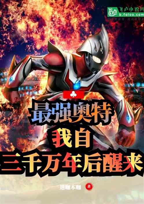 ��ǿ���أ�������ǧ���������