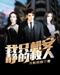 ��ֻ�밲���ľ���