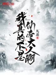 ����Ĳ����ɵ۴��˰�