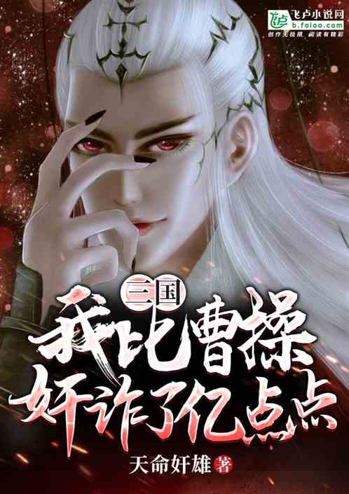 �������ұȲܲټ�թ���ڵ��