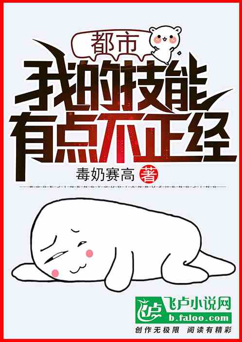 ���У��ҵļ����е㲻����