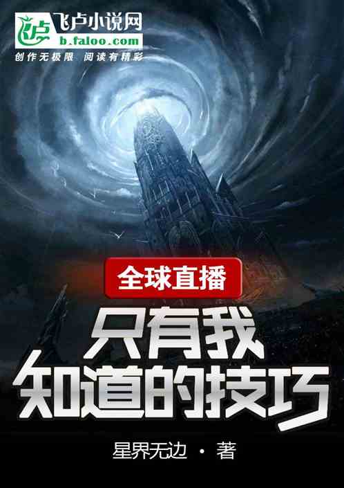 ȫ��ֱ��:ֻ����֪���ļ���