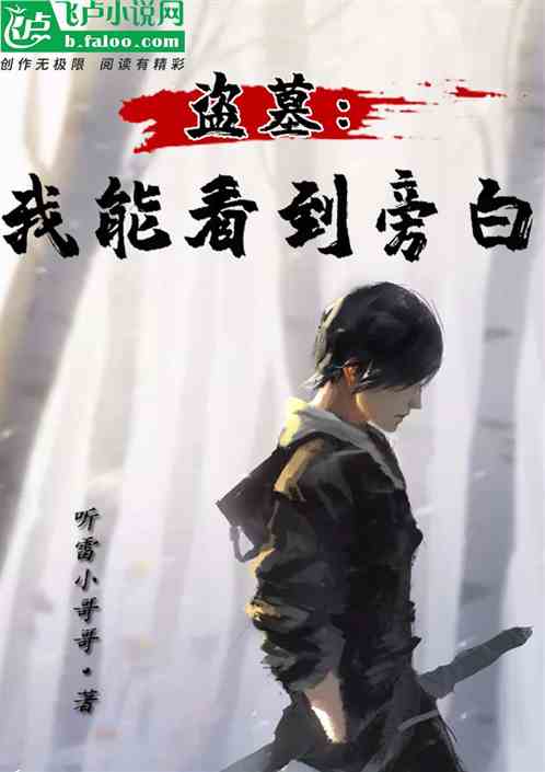 ��Ĺ�����ܿ����԰�