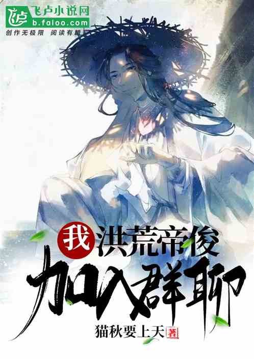 �ң���ĵۿ�������Ⱥ��