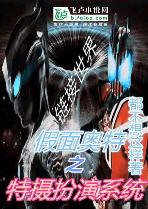 �������֮�������ϵͳ