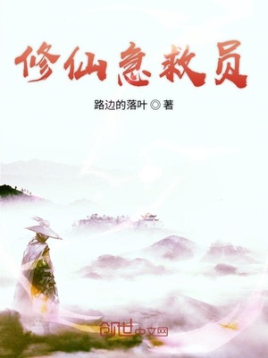 ���ɼ���Ա